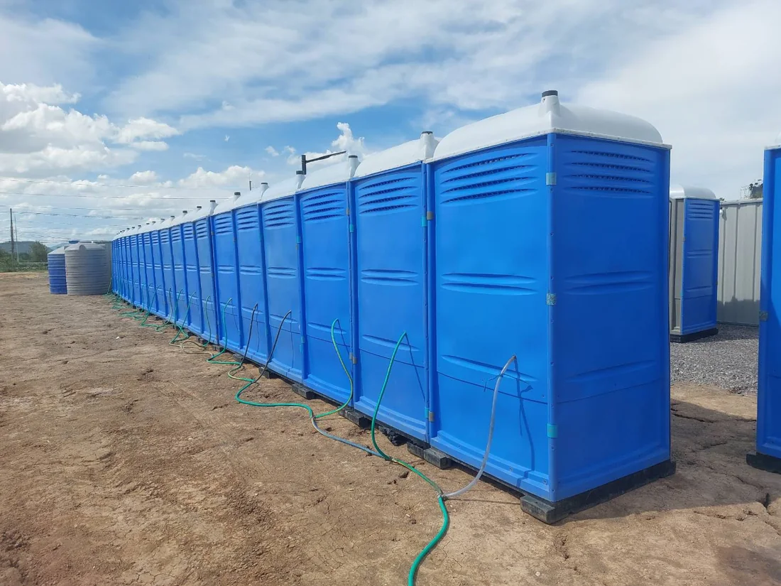 ตู้สุขาของ The Mobila Toilet
